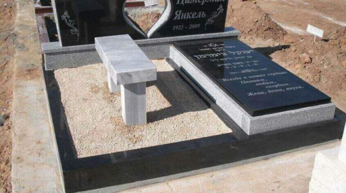 Mezarlık Bahçe Bakımı